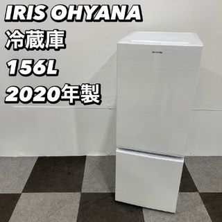 □ 瞳☆プロフを必ず読んでください!様専用IRISOHYAMA 冷凍庫 【公式通販】