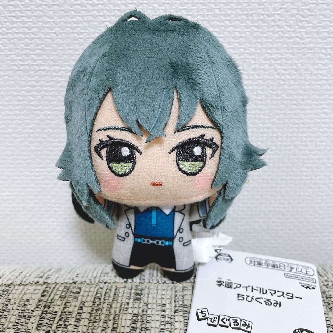 学園アイドルマスター 学マス ちびぐるみ 月村手毬