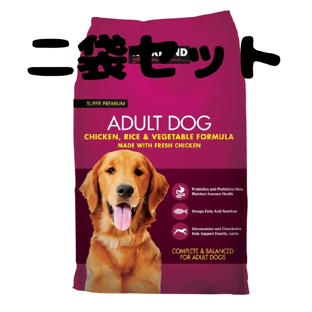 ロイヤルカナン ゴールデンレトリバー ドライフード 12kg ロイヤル