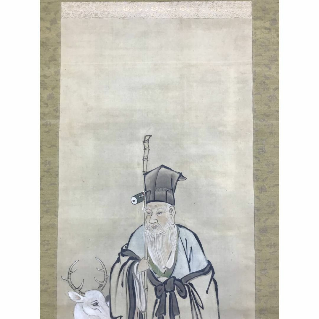 真作/狩野洞春美信/寿老人図/七福神の一人/人物図/掛軸☆宝船