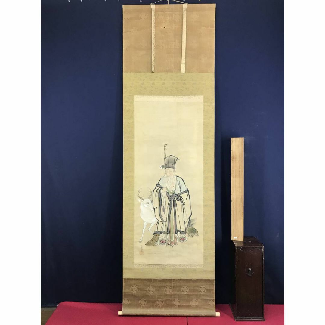 真作/狩野洞春美信/寿老人図/七福神の一人/人物図/掛軸☆宝船