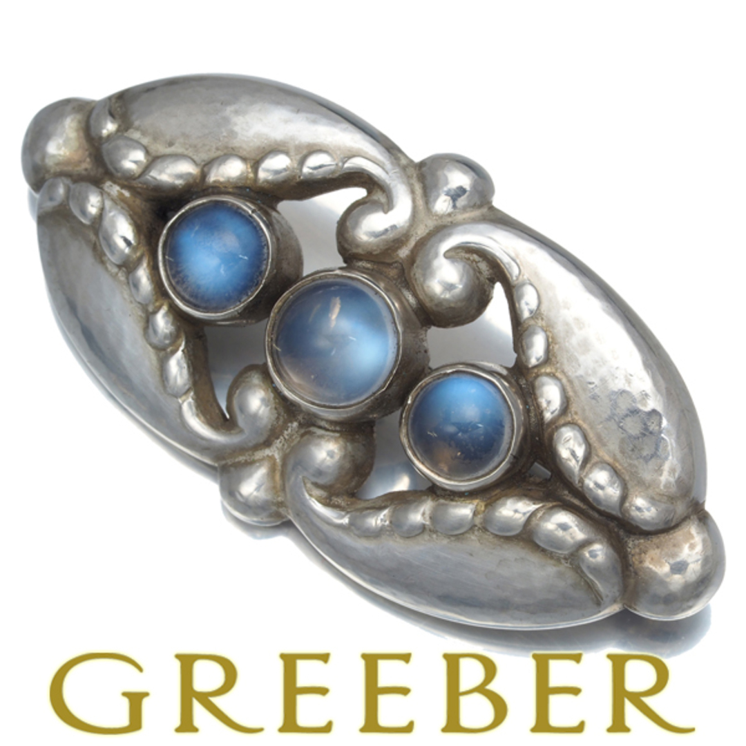 ジョージジェンセン 20 ブローチ フラワー 925 GEORG JENSEN