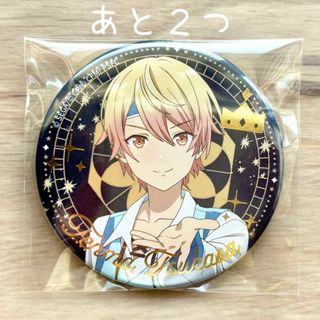 プロセカ 神代類 天馬司 グリッター缶バッジ 2B3B 特典 ホログラム缶バッジ