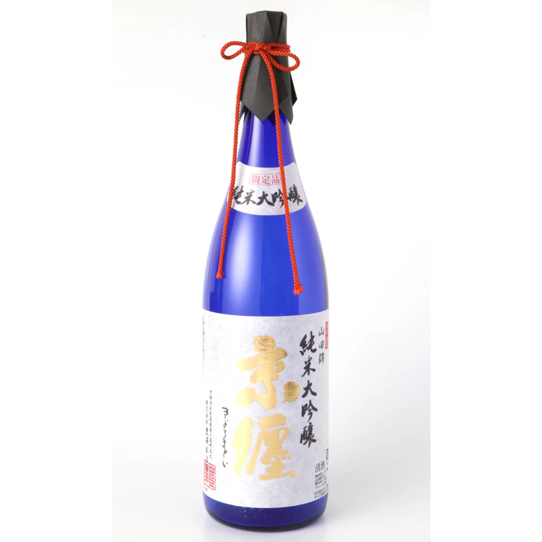 テールドシエル ピノ・ノワール ピノ・ノワール ペディセル 2023 750ml