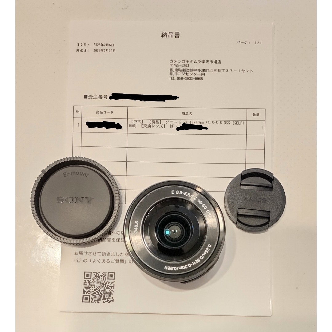 SONY E 16-50mm F3.5-5.6/OSSズームレンズ保護フィルタ付 Amazon | JJC