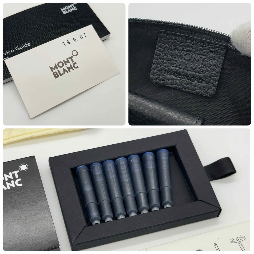 MONTBLANC - 【超希少⭐︎極美品】 モンブラン 万年筆 ボエム 18K 750