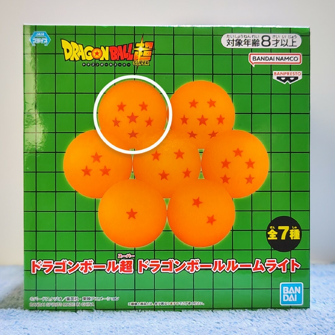 ドラゴンボール ダイマ ルームライト ドラゴンボールDAIMA