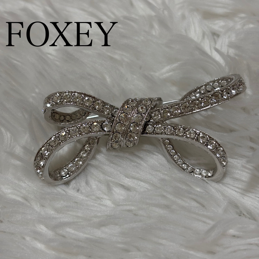 FOXEY ブローチラインストーンクリアマガジンフォクシーリボン
