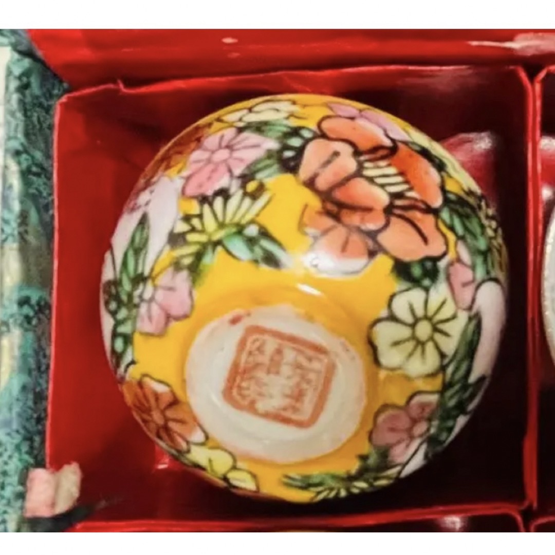 ⭐️新品❗️希少極美品❣️十二干支 色絵 酒盃、茶碗、動物絵柄