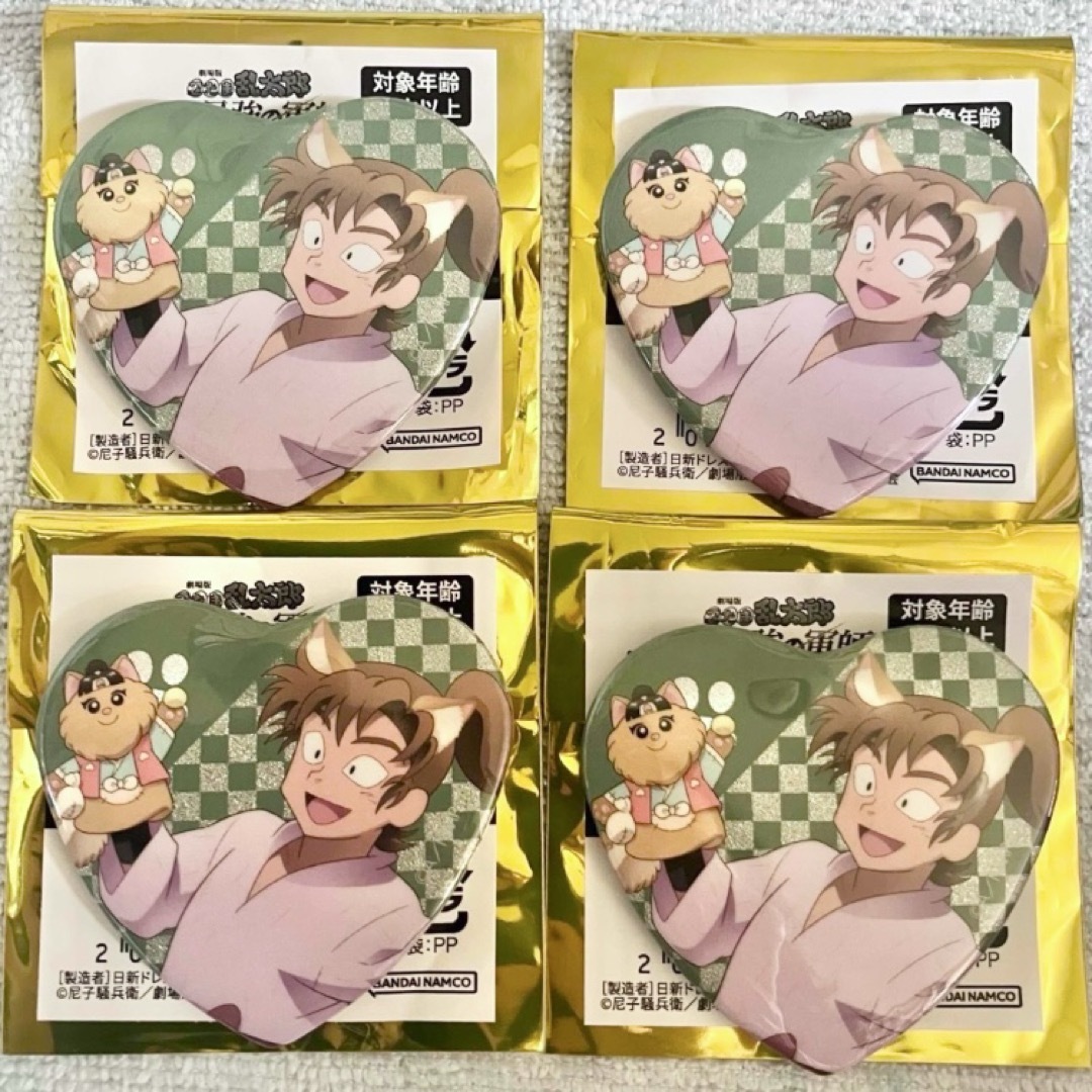 忍たま乱太郎 善法寺伊作 ナンジャタウン ハート缶バッジ 善法寺伊作