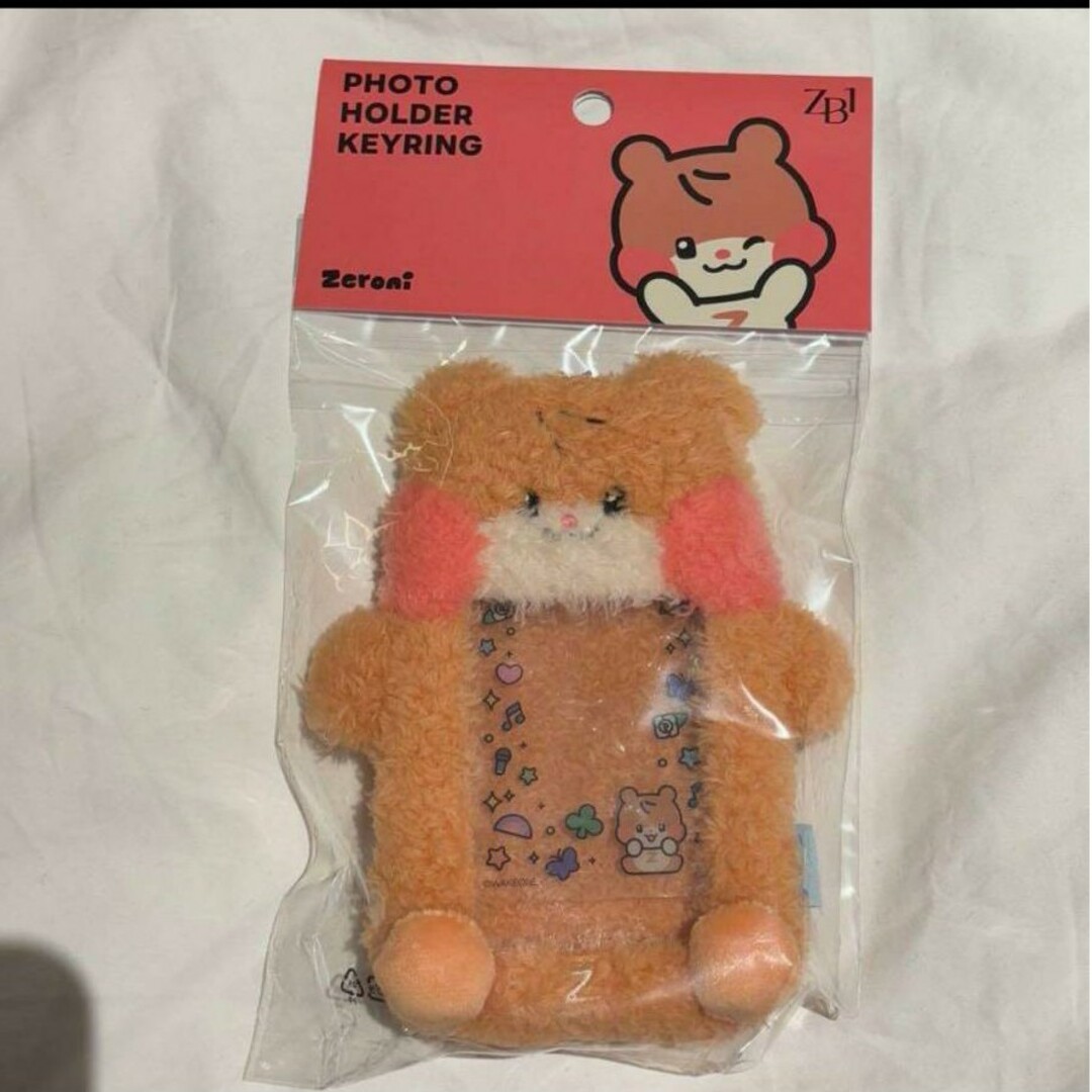 未開封】ZEROBASEONE パーカー フォトキーリング ハンビン ZB1 POP-UP