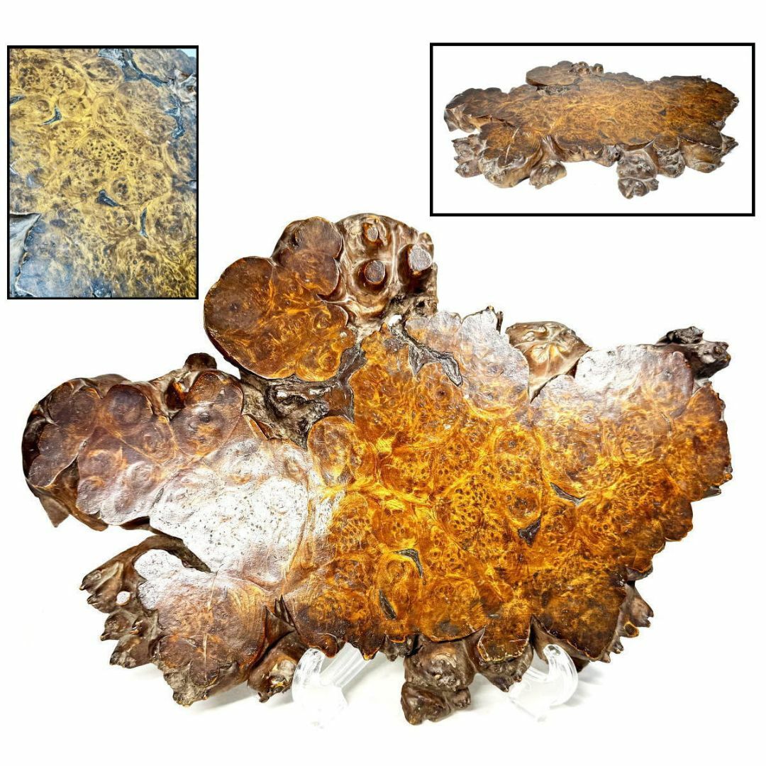 花梨 玉杢 敷板 天然木 花台 香炉台 瘤杢 琥珀 唐木 テーブル 花梨 玉