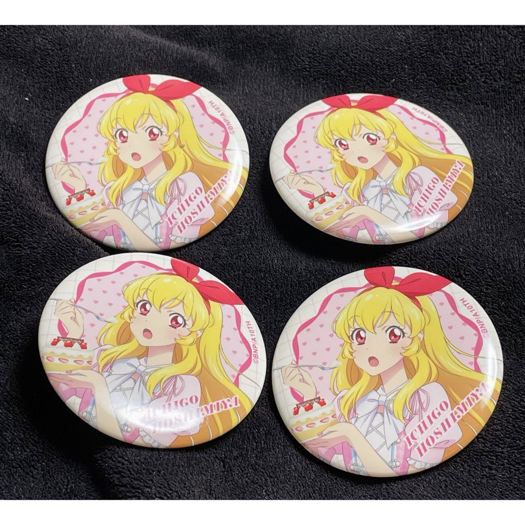 星宮いちごだらけ缶バッジ アイカツ