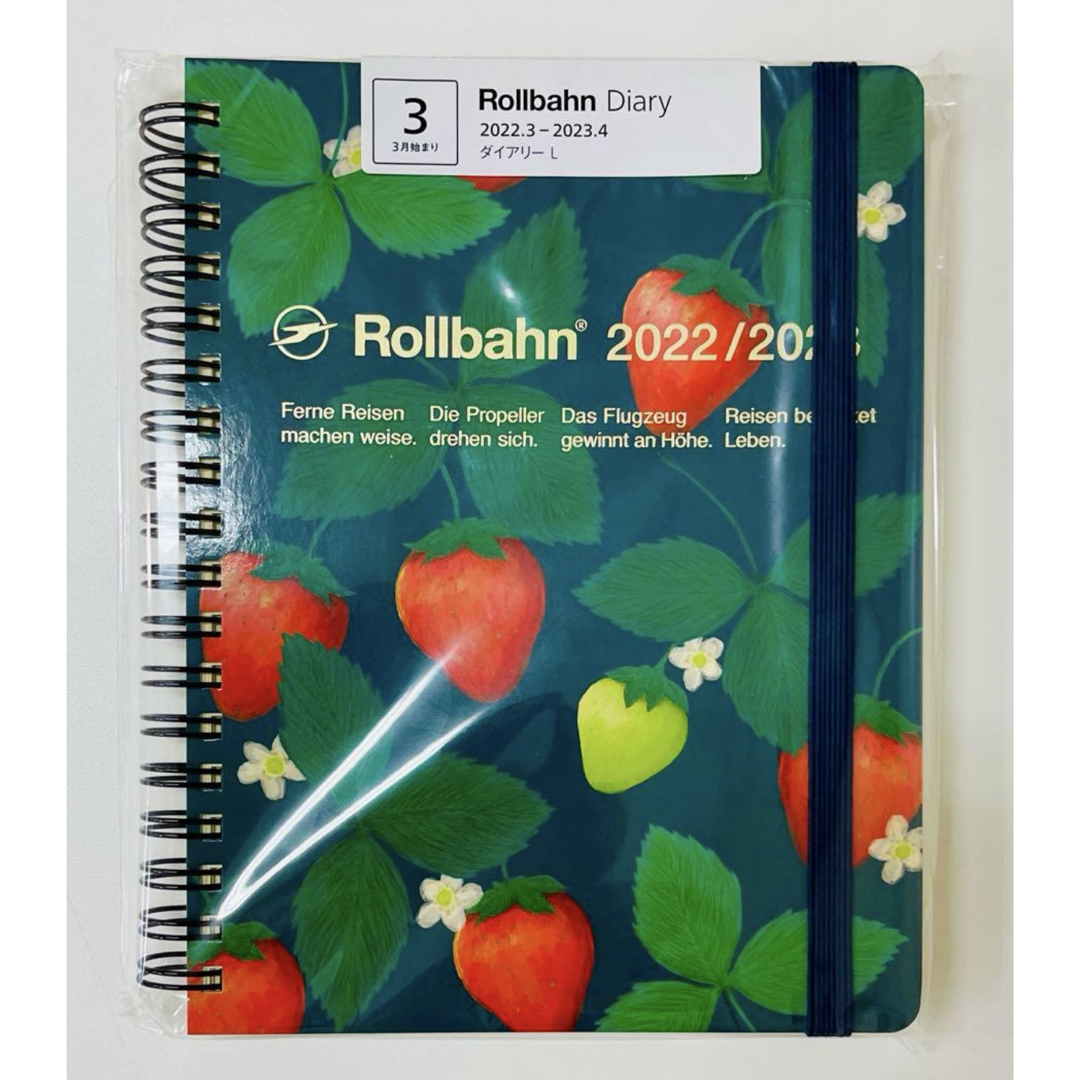 DELFONICS - ☆新品未使用☆完売品☆ロルバーンダイアリー フルーツL 3