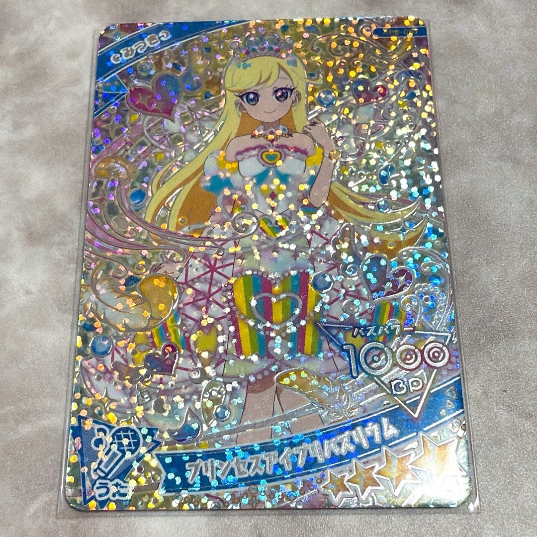 ひみつのアイプリ 星4 プリンセスアイプリバズリウム AP6-056