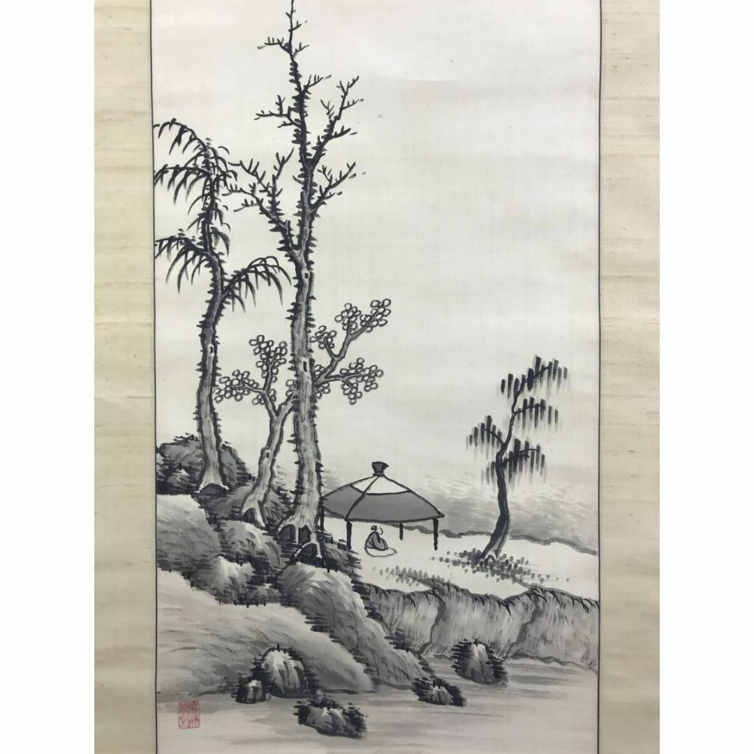 真作/寺崎宏業/山水図/布袋屋掛軸HB-671 真作/寺崎宏業/山水図/布袋屋