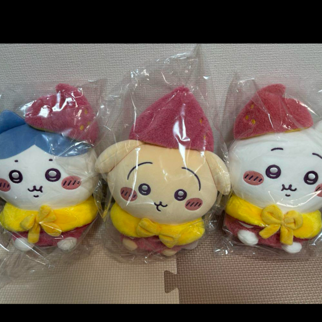 もぐもぐ本舗】川越おいもなぬいぐるみ 3体セット Amazon.co.jp: ちい