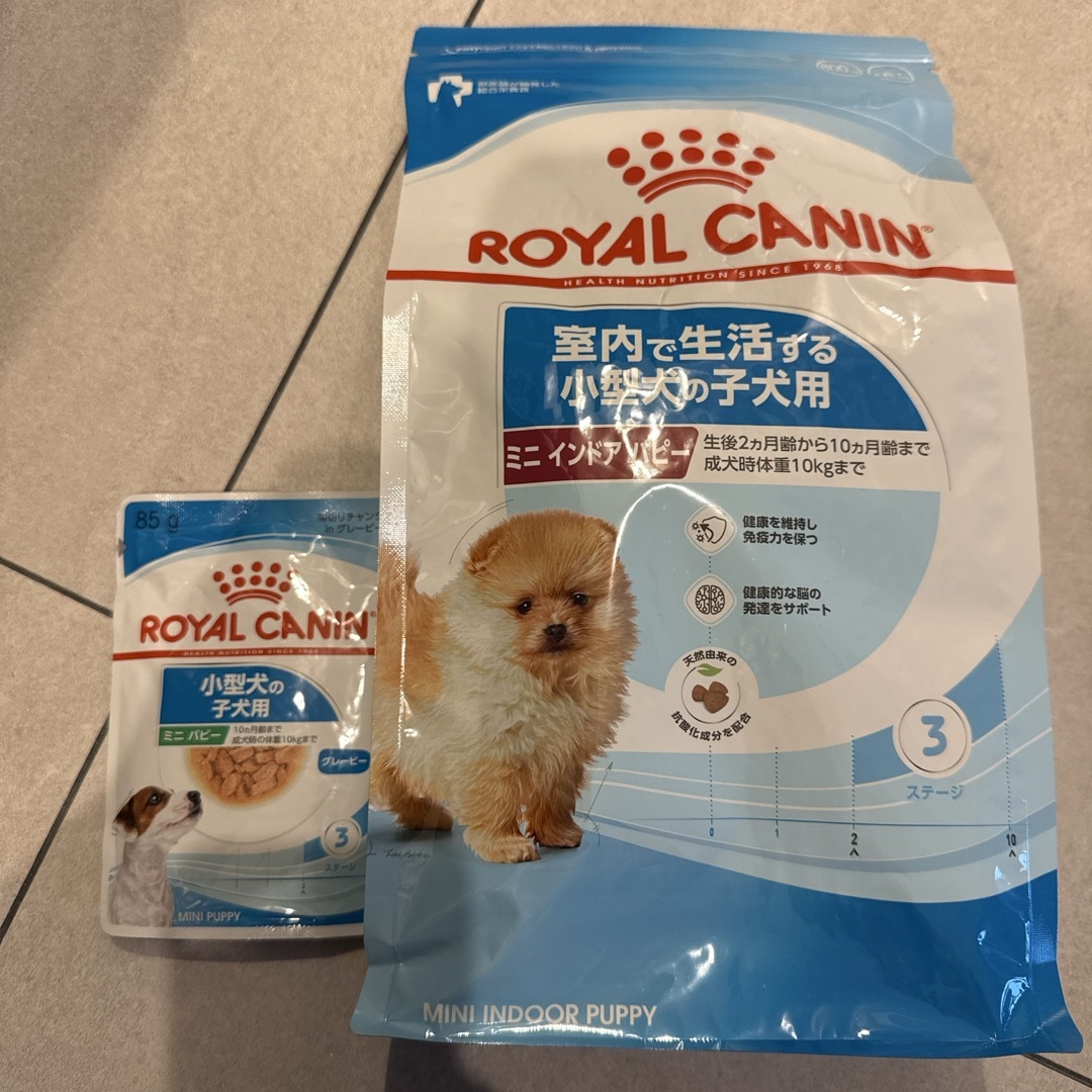 ロイヤルカナン ミニ インドア パピー 子犬用
