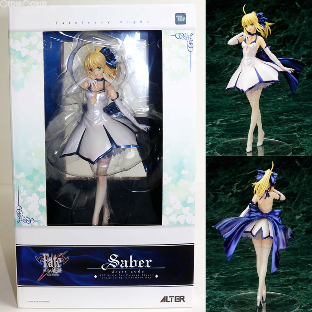 アルター Fate/stay night 1/7 セイバー ドレスコード｜ホビーの総合