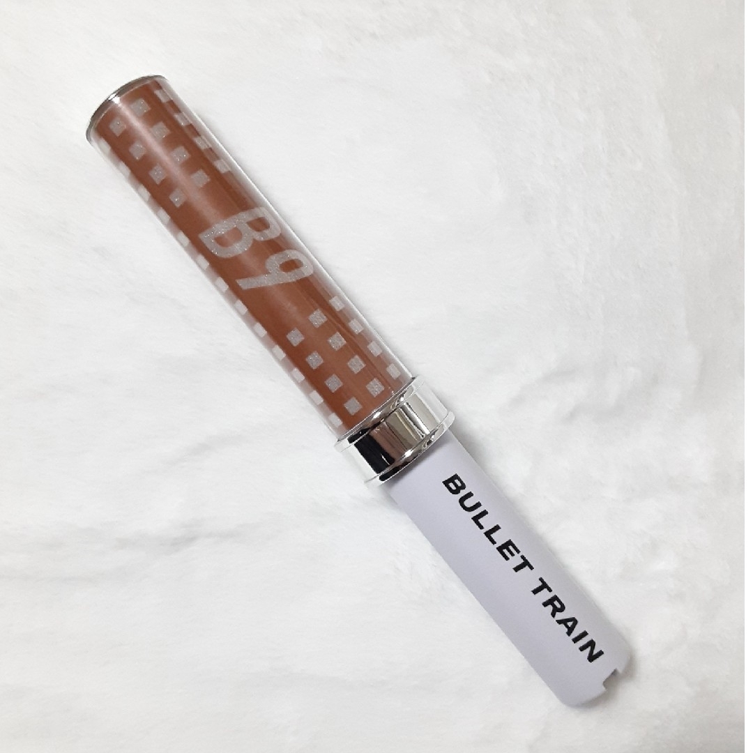 超特急 マサヒロ ペンライト B9