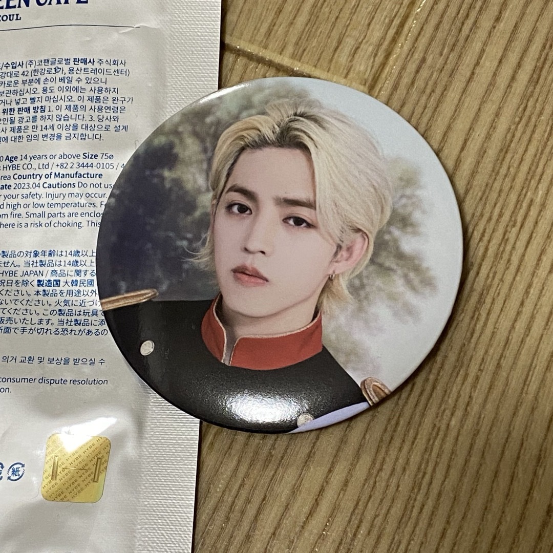 SEVENTEEN ジョンハン 缶バッジ セブチカフェ ソウル ケレン 【公式通販】
