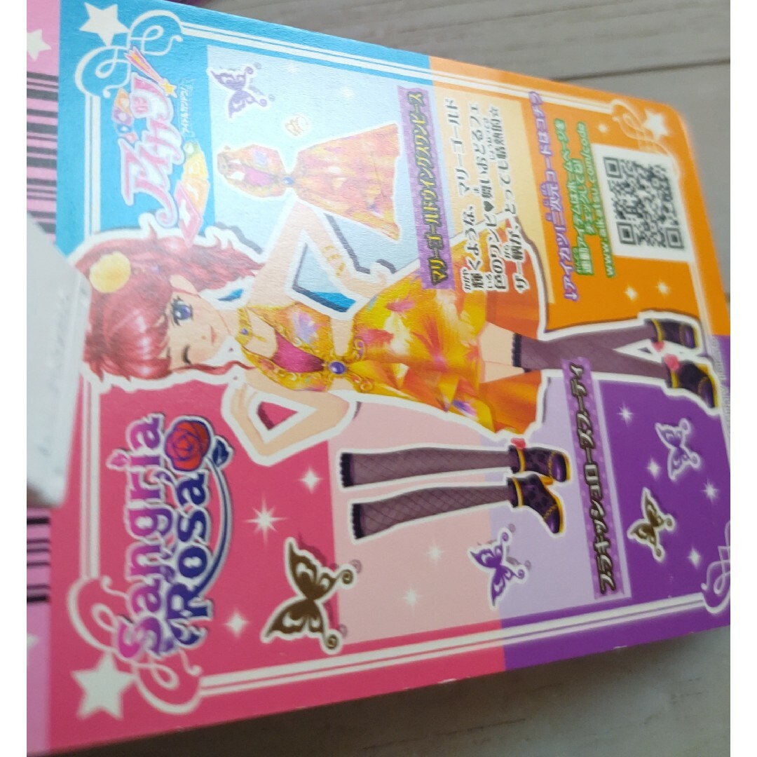 アイカツ! - アイカツカード サングリアロッサ 紅林珠璃 まとめ売りの