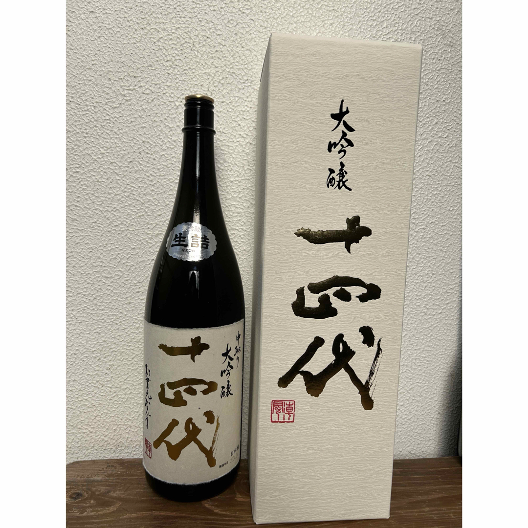 超特選 十四代 日本酒 空ビン 未洗浄 高木酒造 十四代 日本酒 6本