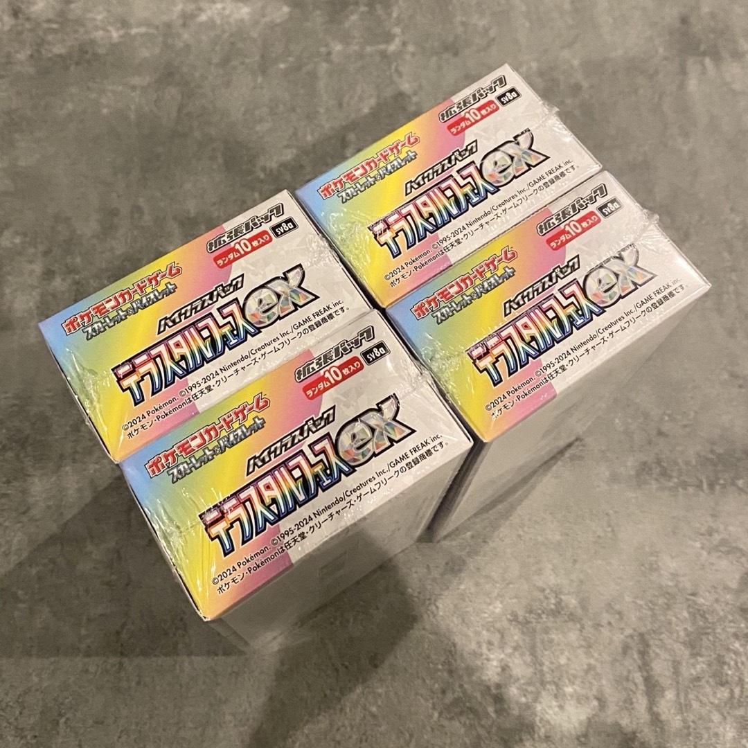 シュリンク付き】 テラスタルフェスex 8ボックス テラスタルフェスex