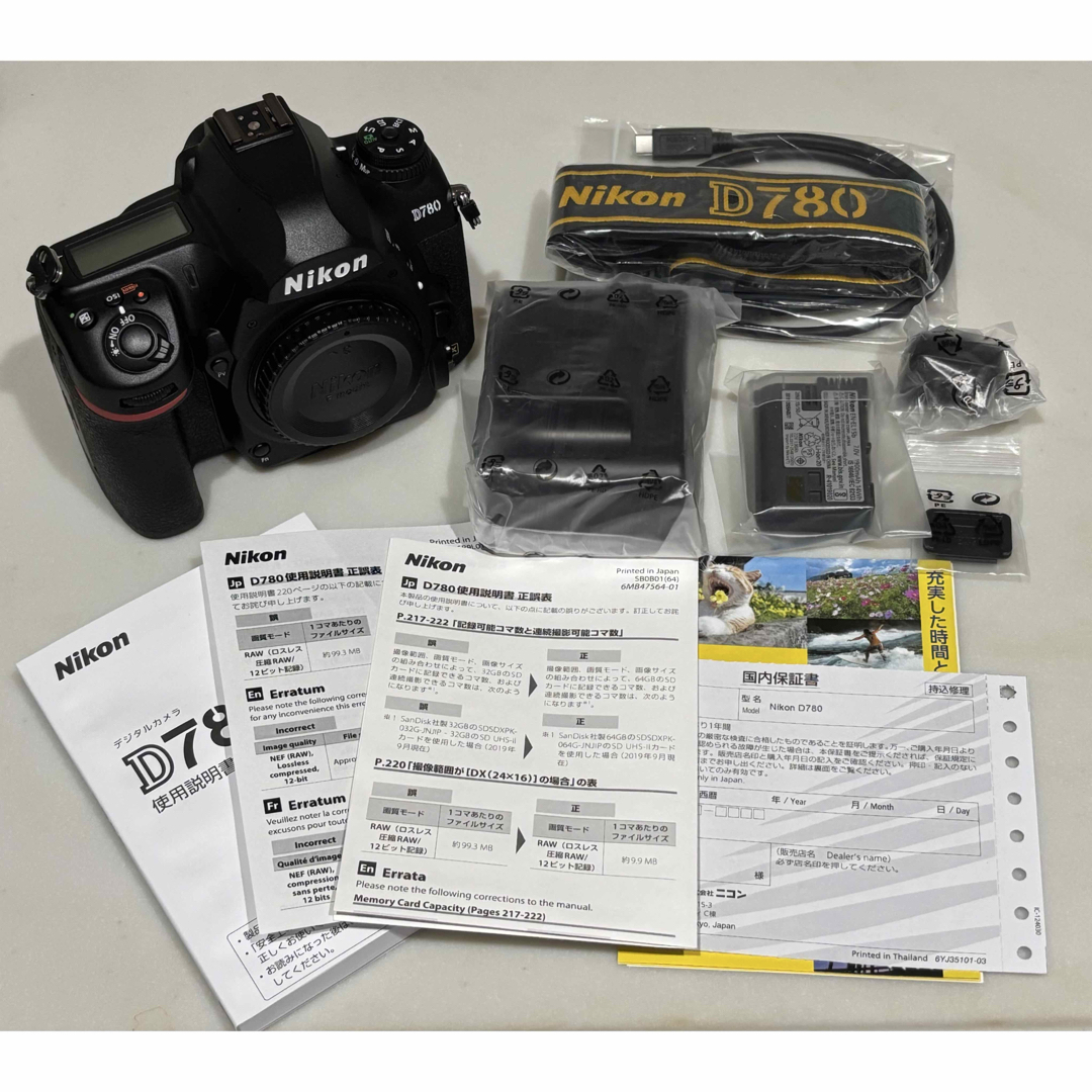 楽天市場】Nikon F80の通販 ☆訳あり品☆ ニコン F80 ボディ #808