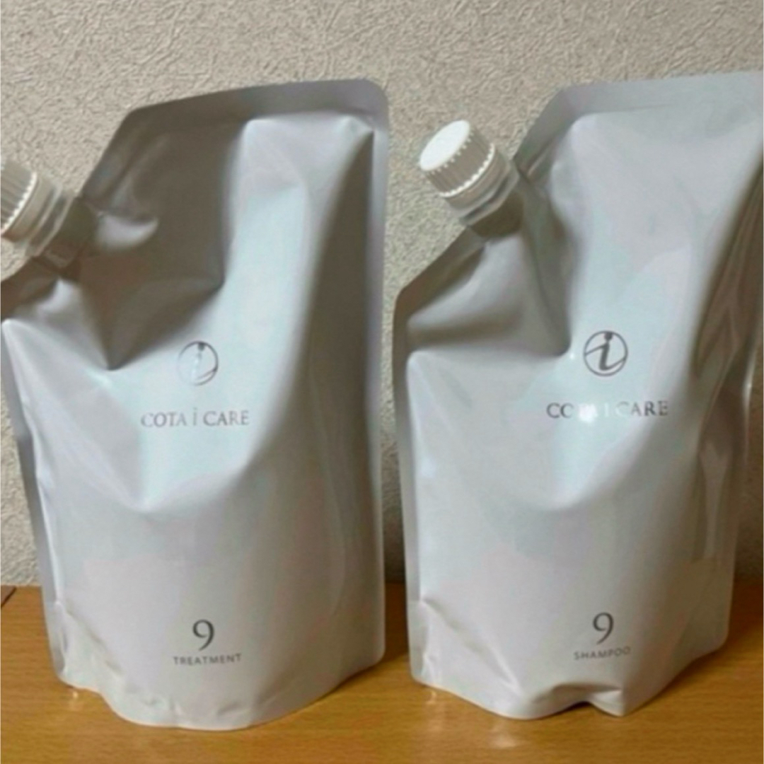 9番 コタアイケア 詰替set シャンプー トリートメント コタ 9アイケア