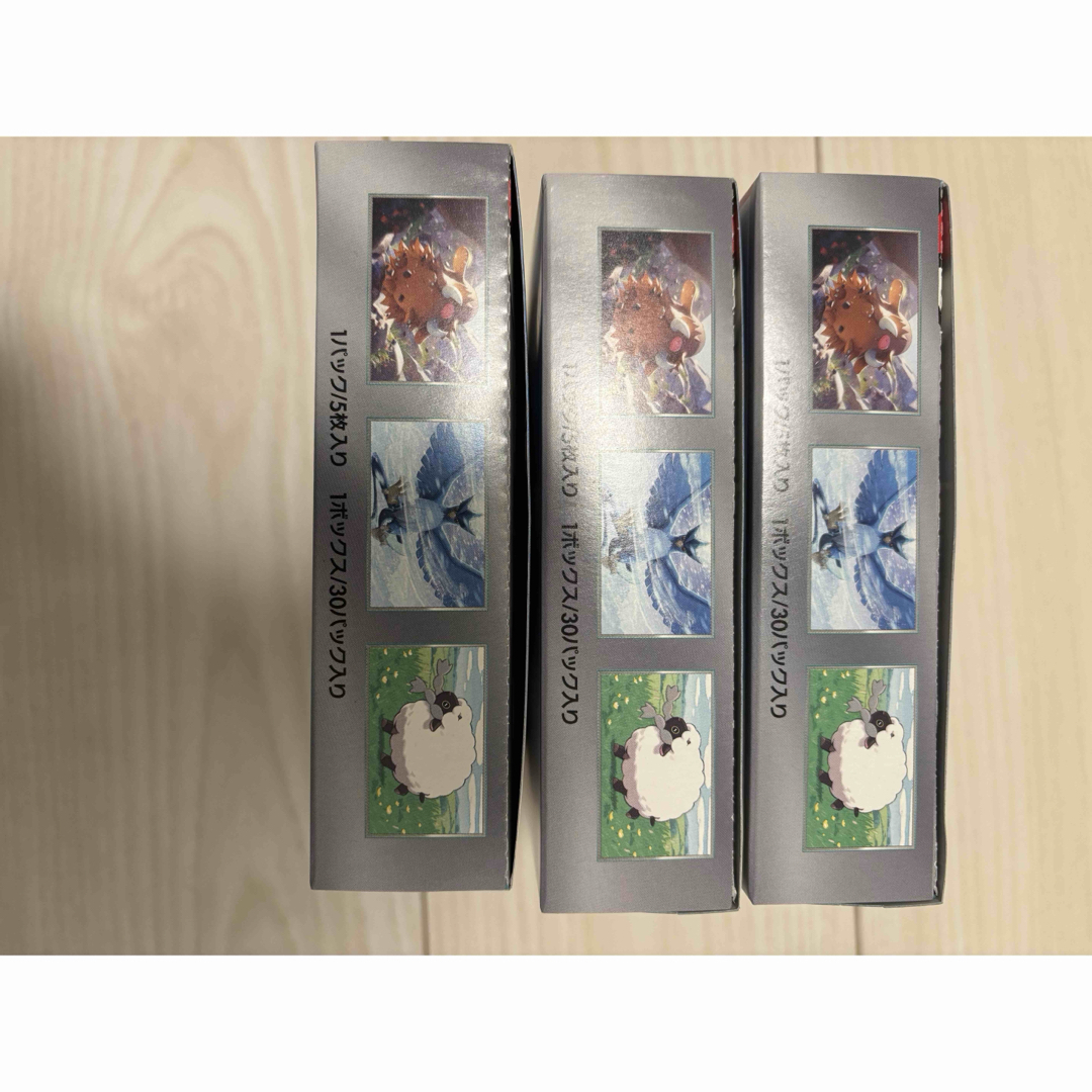 バトルパートナーズ ぺりぺり付き シュリンクなし 新品未開封BOX 3BOX