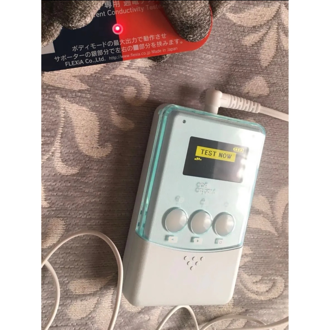 フレキシア ミラクルウェーブ ミラクルウェーブ フレキシア 【公式通販】