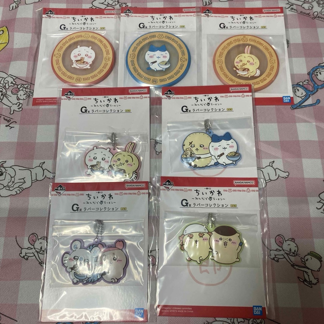 ちいかわ一番くじ みんなでラーメン コンプリートセット 【公式通販】