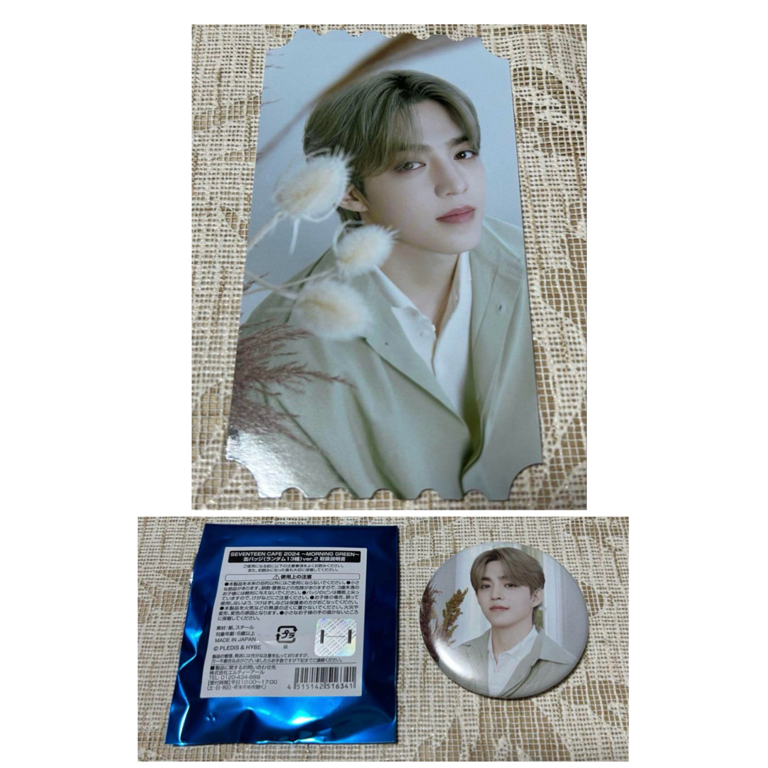 SEVENTEEN HOLIDAY FC更新特典トレカ ウォヌ 2025年最新】更新特典