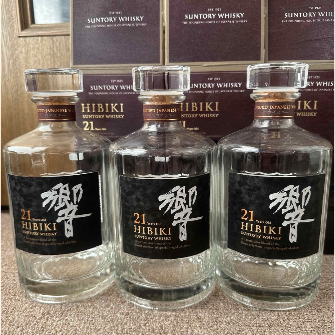 サントリーウイスキー響21年空瓶