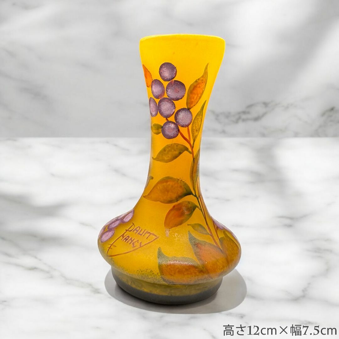 アンティークドームナンシー 薊紋花瓶 オパルセント被ガラスエナメル