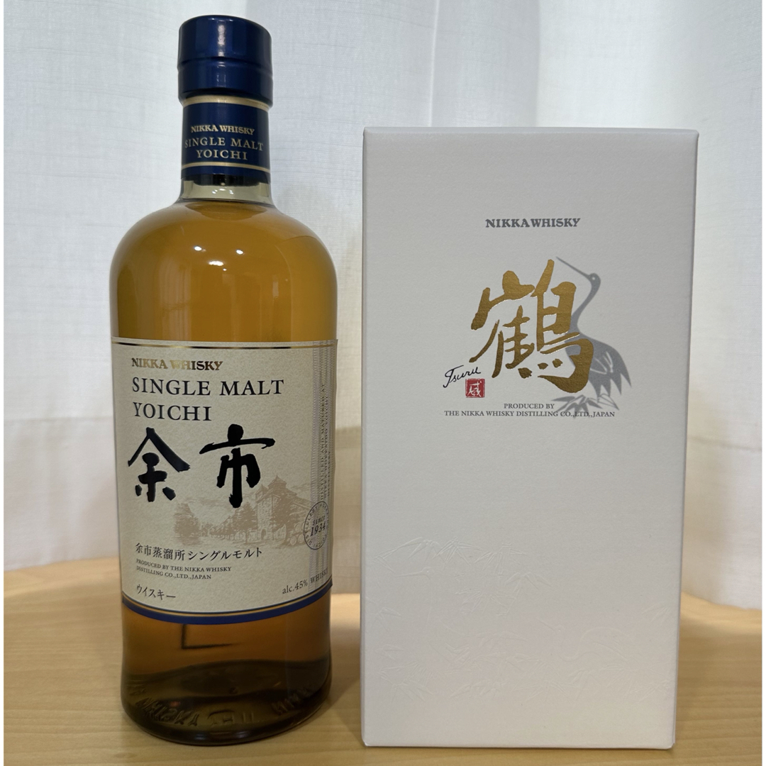 ザ・ニッカ ×2本 ザ ニッカ2本セット販売