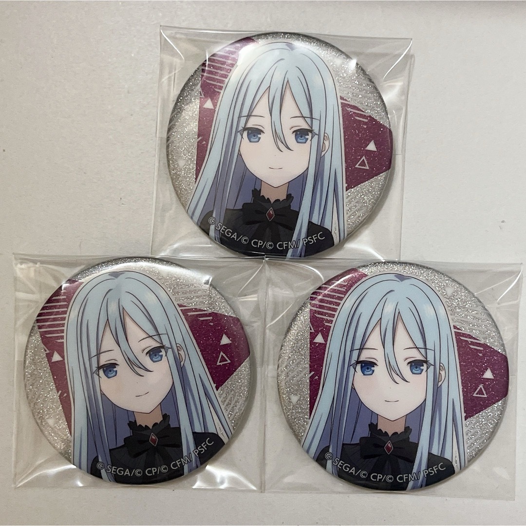 宵崎奏 プロセカ グリッター缶バッジ vol.8 B 予約商品】グリッター缶