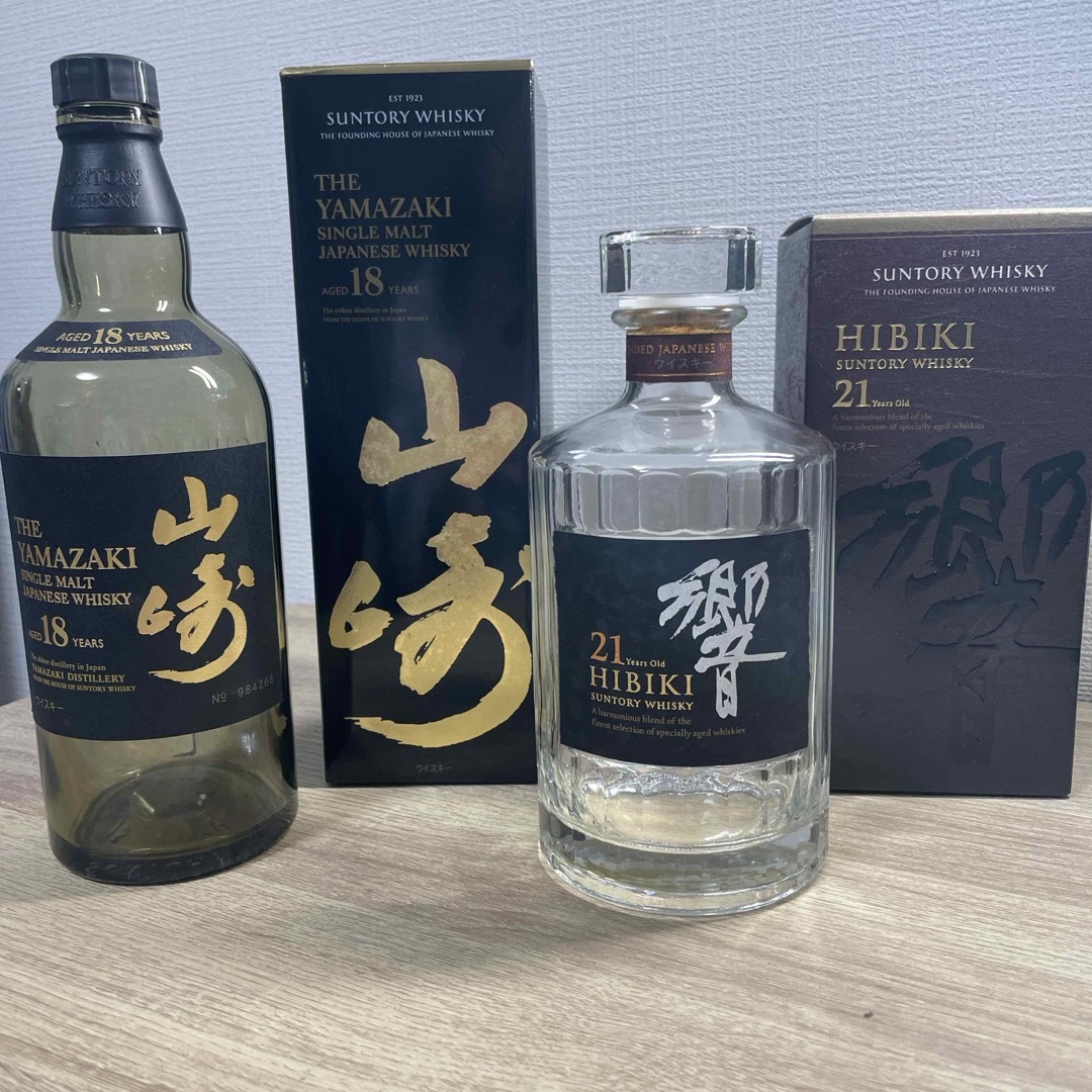 響21年⭐︎山﨑18年 空瓶 空箱 【公式通販】