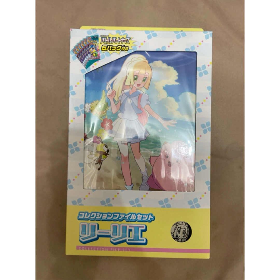 ポケマスEX リーリエ クリアファイル リーリエクリアファイル ポケマス