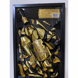 アルマン・ド・ブリニャック - アルマンド信号機セット(空瓶・空箱)の