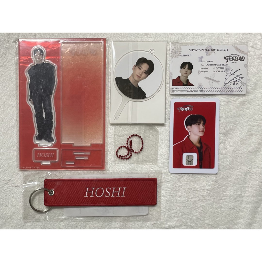 セブチ グッズまとめ売り NEWS | SEVENTEEN Japan official site