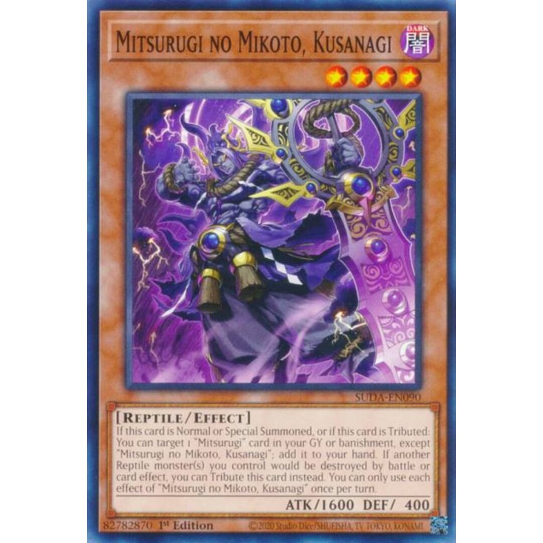 魔力の墓所 旧枠初版 英語版 魔力の墓所 旧枠初版 英語版 魔力の墓所