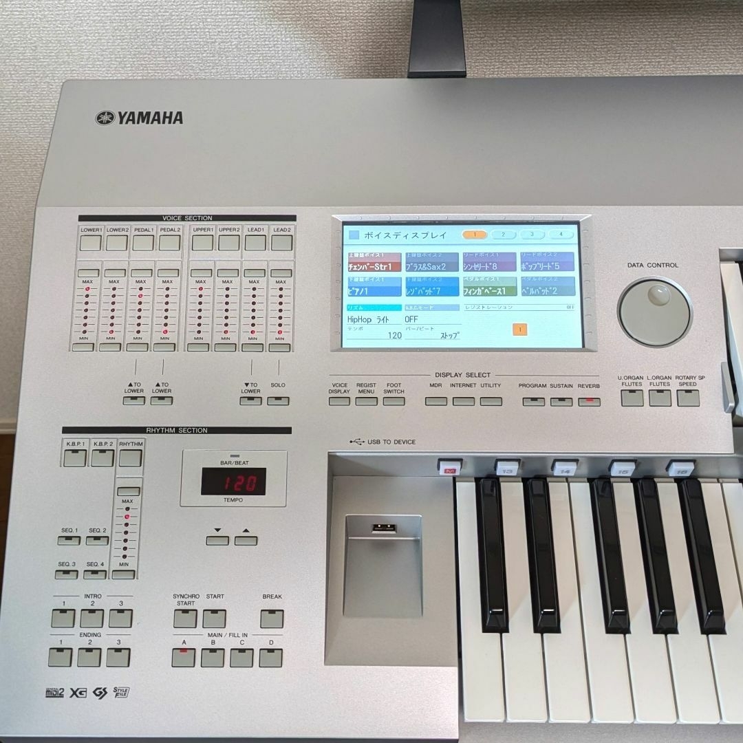 ヤマハ - 【特典付き】エレクトーンD-Deck DDK-7の通販 by はんた's