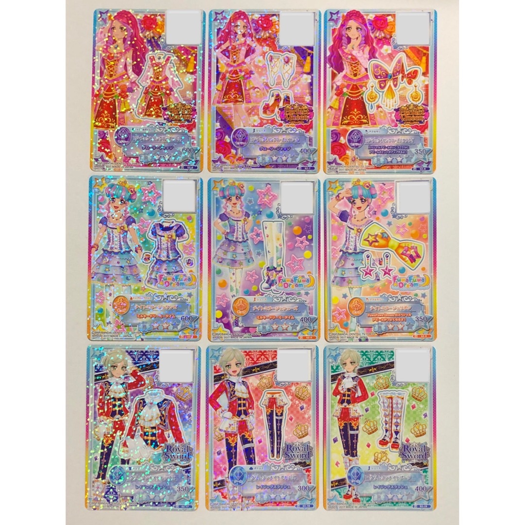 アイカツスターズ! - アイカツカード 9枚セットの通販 by たき☆'s