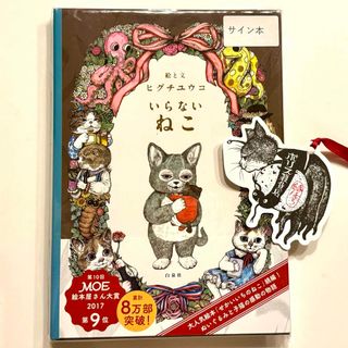 2495929274.jpg?1755081042