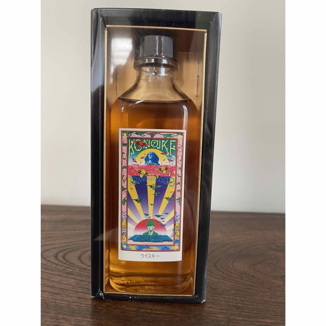 フロムザバレル2本セット☆ニッカ☆ウイスキー☆500ml×2本☆モルト