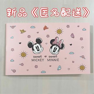 クリエイティブメモリーズ まとめ売り 【公式通販】