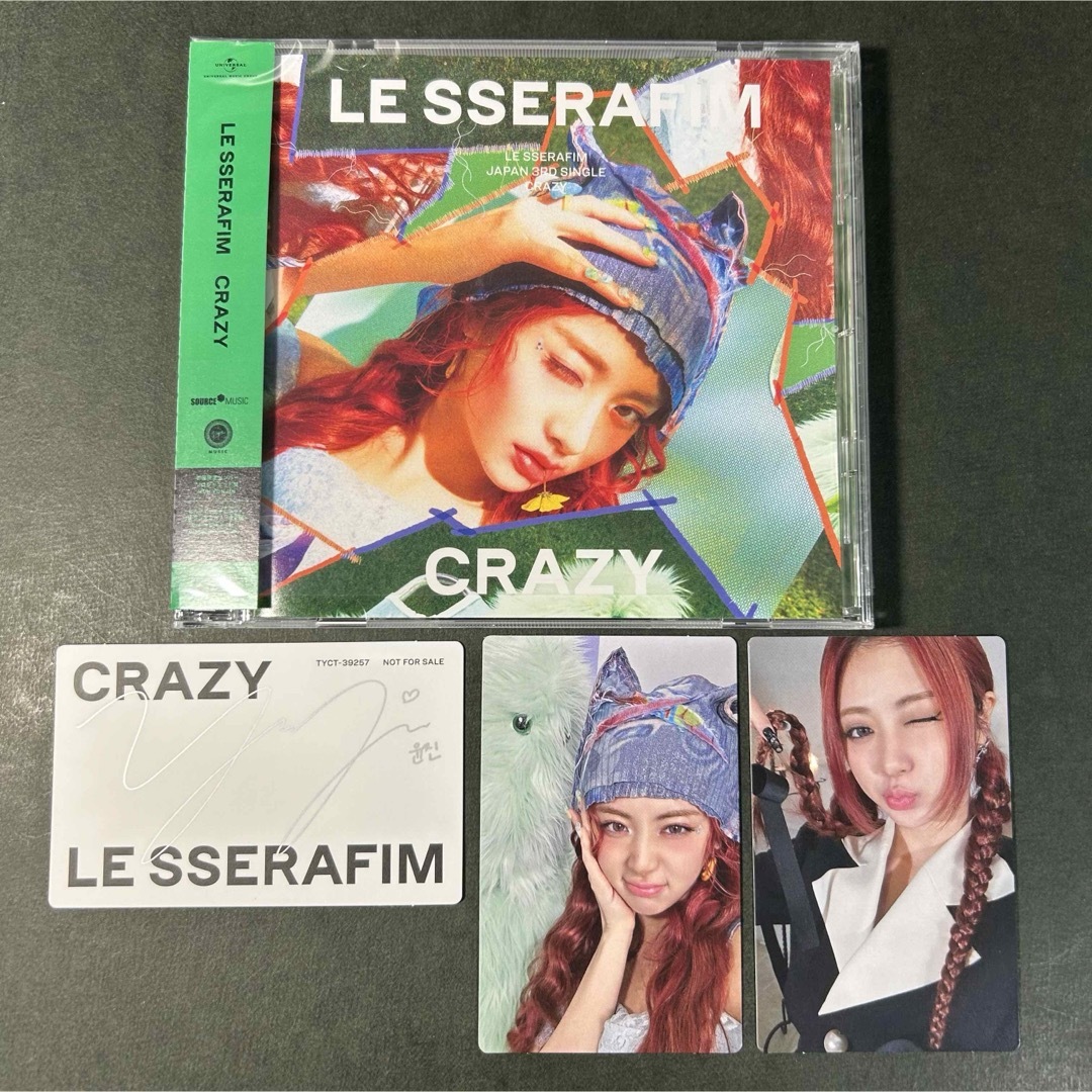 ストライク・ザ・ブラッド 金箔押しサイン 煌坂紗矢華 葉山いくみ