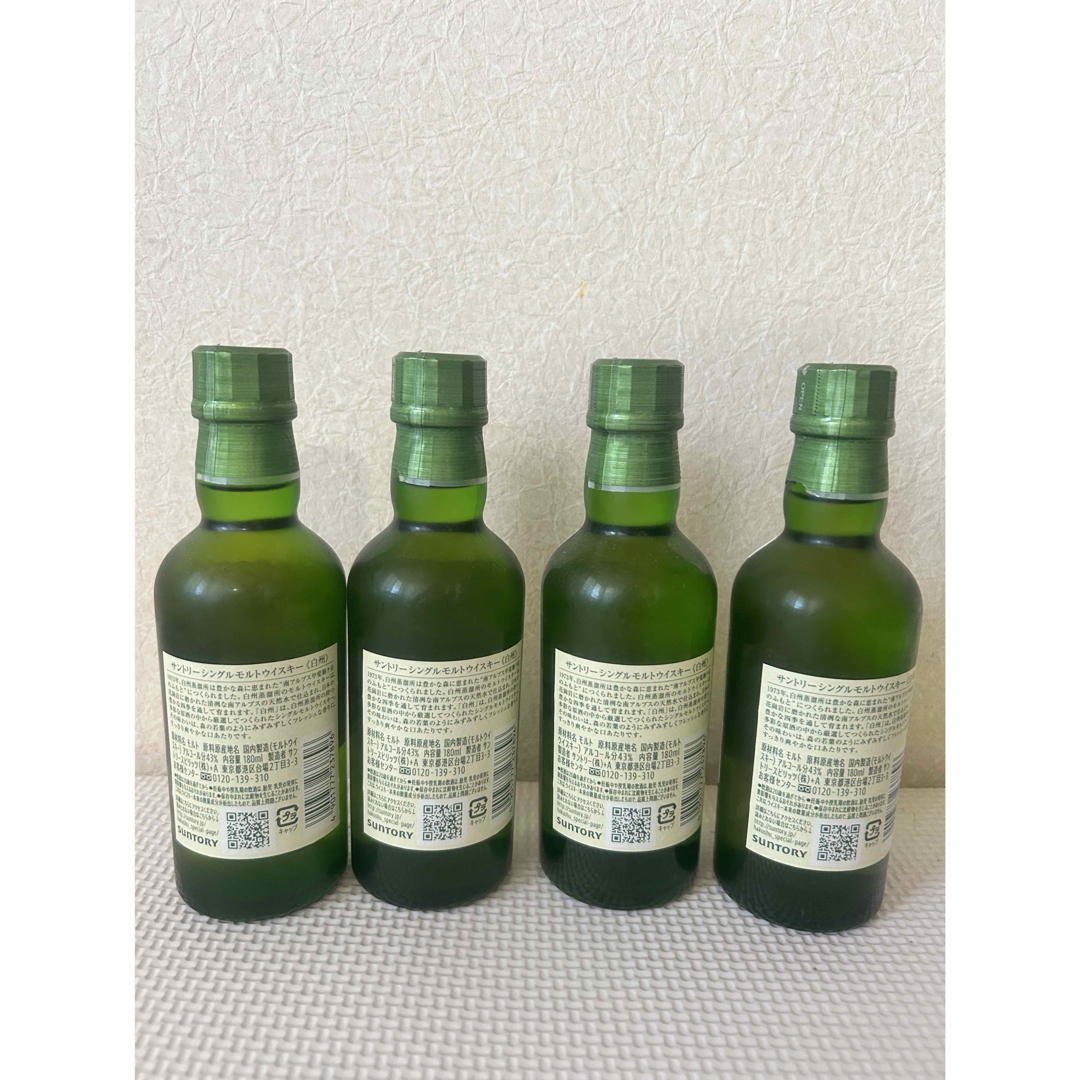 ウイスキー 白州 180ml 4本セット